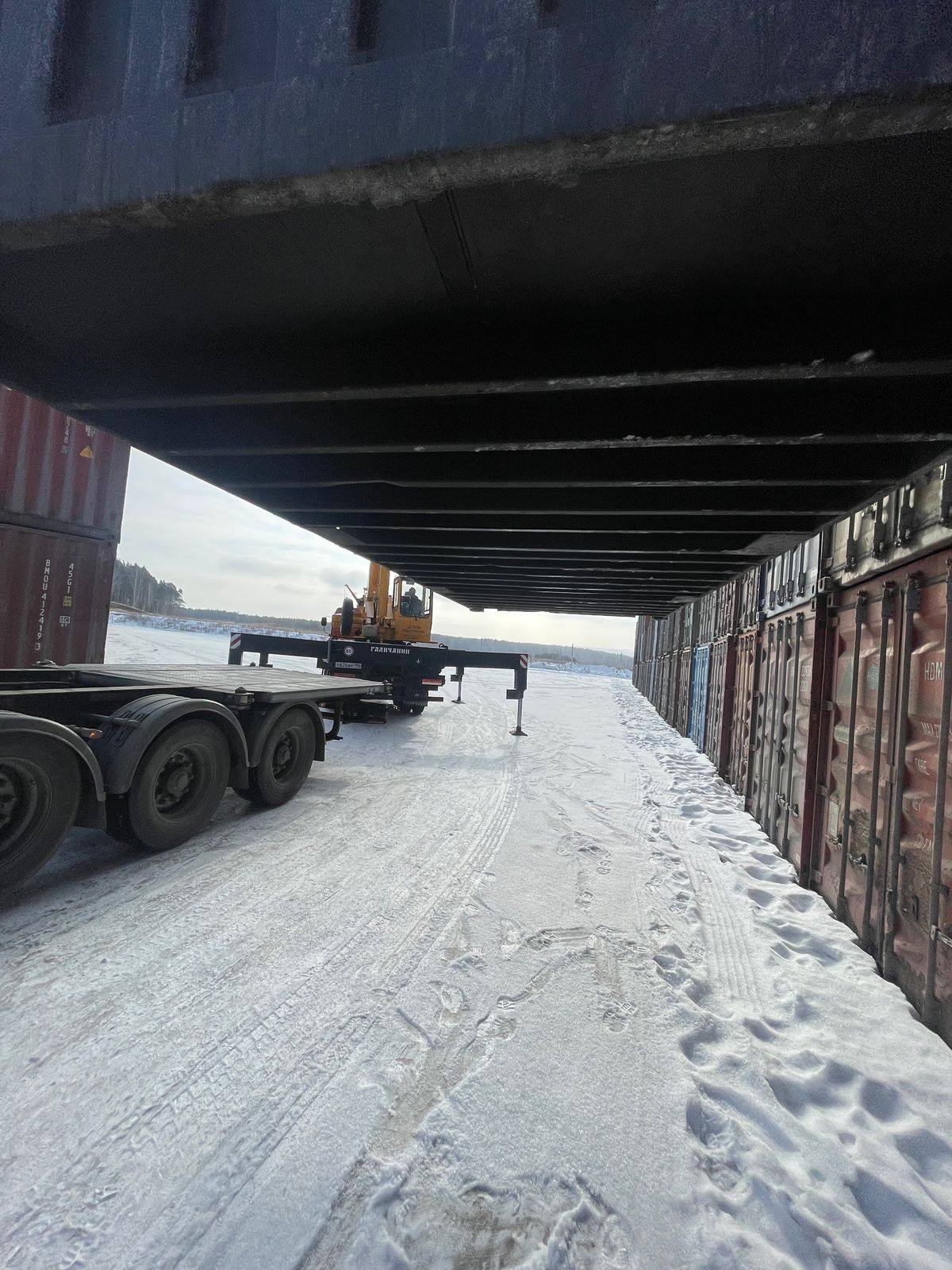 Морской контейнер HHXU3393537